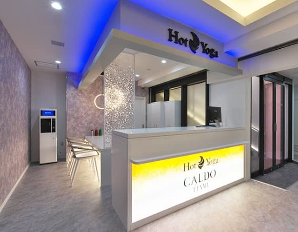 CALDO(カルド) 伊丹 画像1