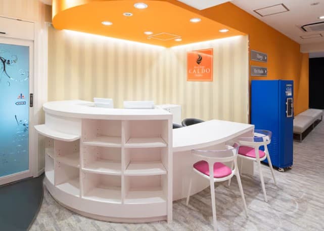 CALDO(カルド) 江坂 画像1