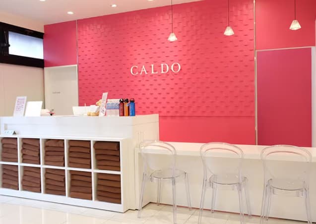 CALDO(カルド) 琴似 画像1