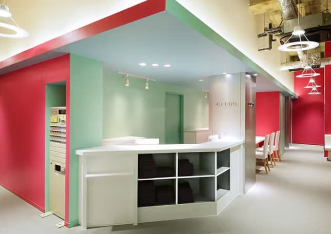 CALDO(カルド) 四条大宮 画像1