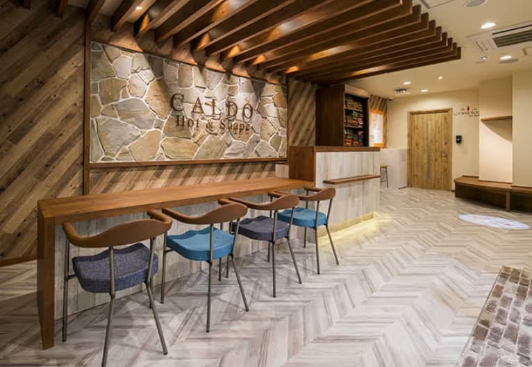 CALDO(カルド) 津田沼 画像1