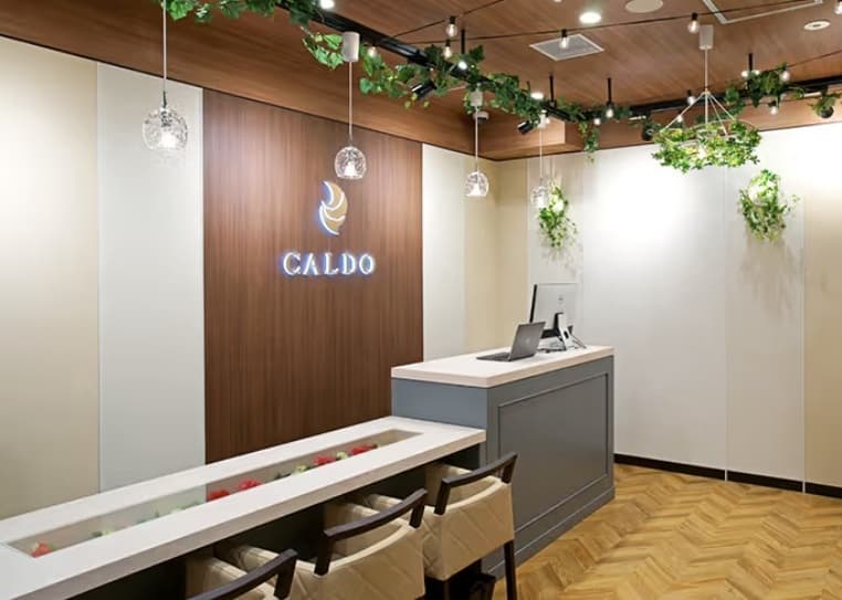 CALDO(カルド) 綱島 画像1