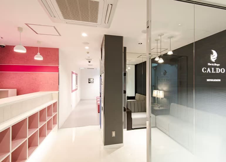 CALDO(カルド) 茗荷谷 画像1