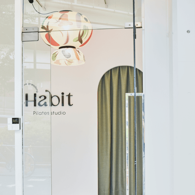 Habit Pilates studio 池尻大橋店の画像 5
