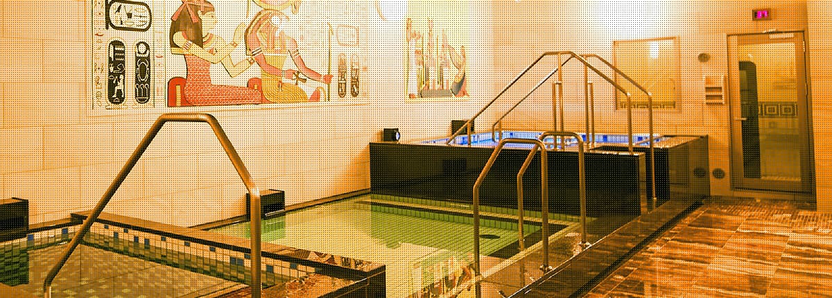 テルマー湯　西麻布 画像1
