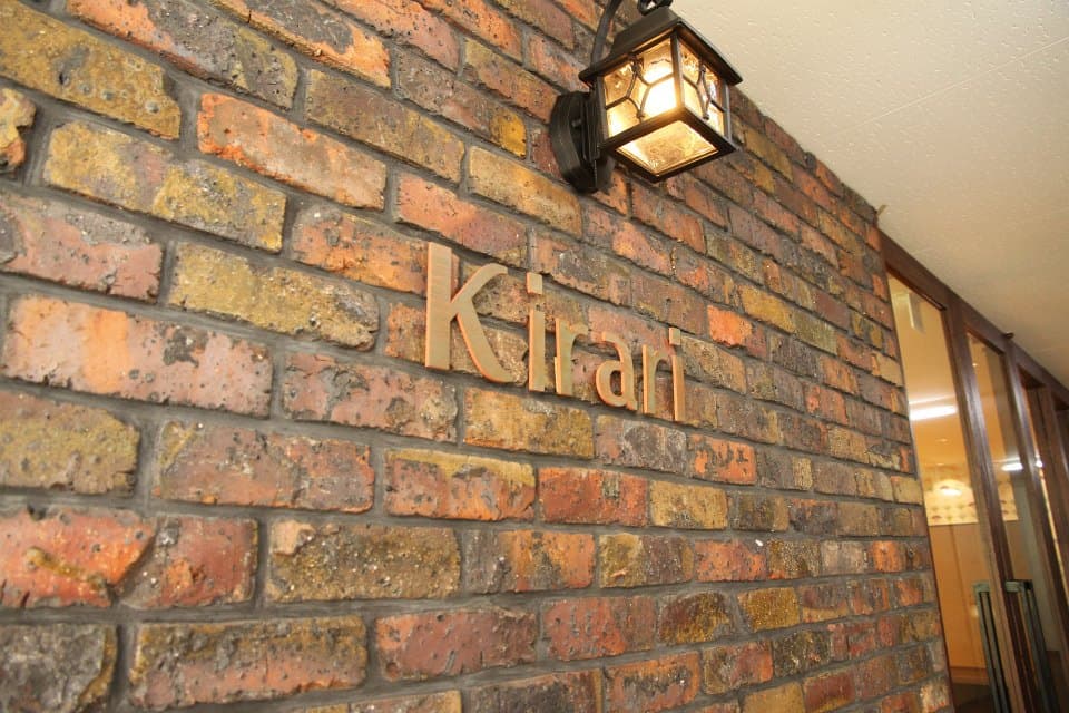 Kirari （キラリ）西宮の画像 5