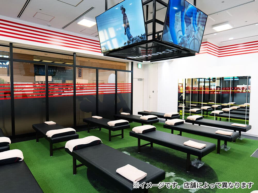 Dr.stretch（ドクターストレッチ） 恵比寿店の画像 3