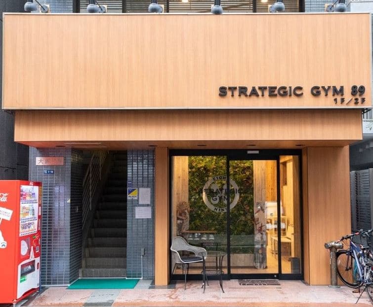 StrategicGym89の画像 5