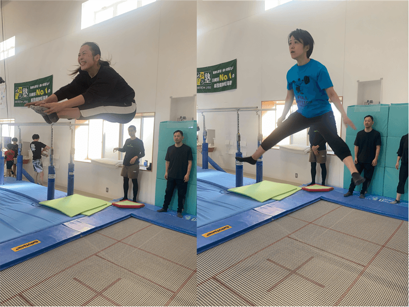 Trampoline 画像1