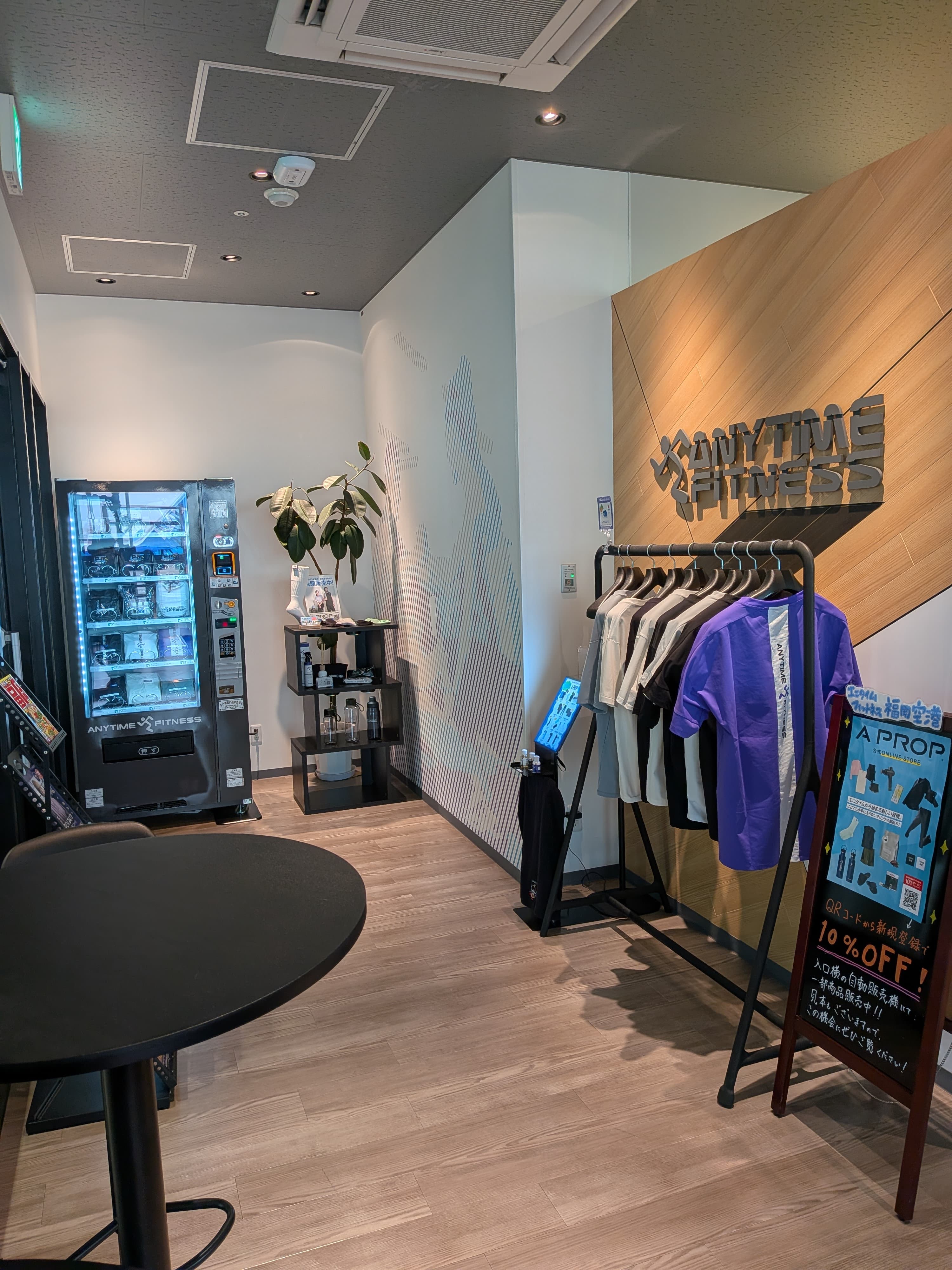 エニタイムフィットネス 福岡空港店の画像 5