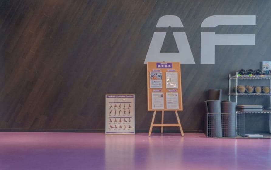 エニタイムフィットネス 甲賀水口店 画像1