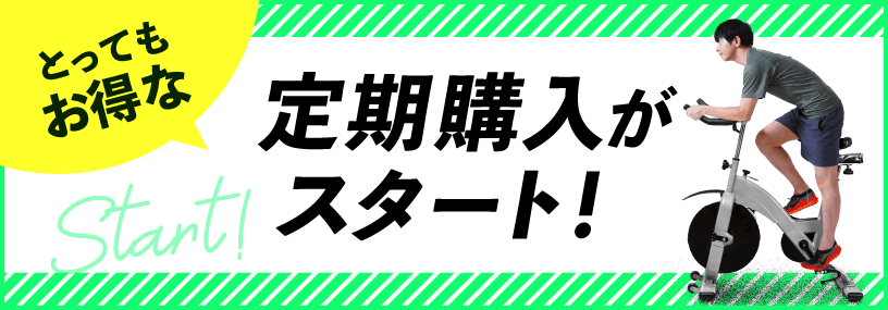 Campaign Banner 1