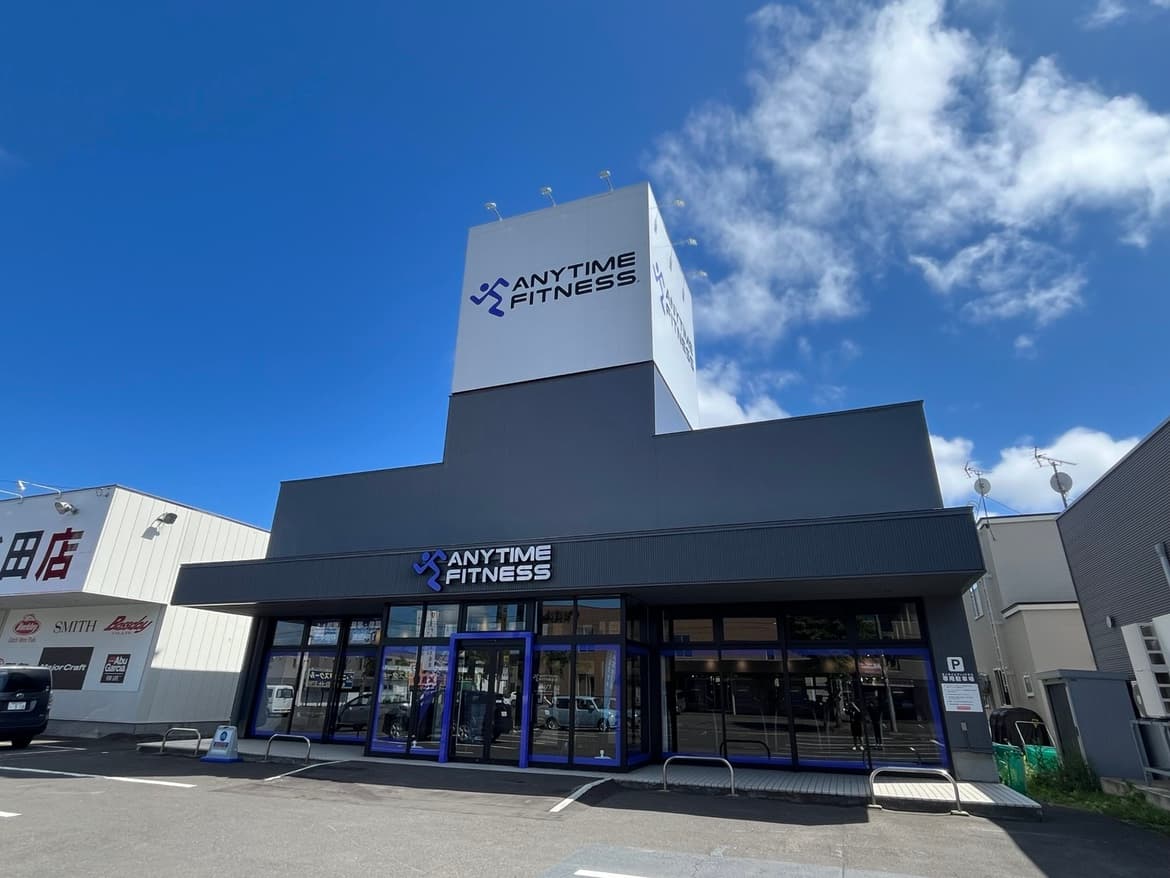 エニタイムフィットネス 屯田店 画像1